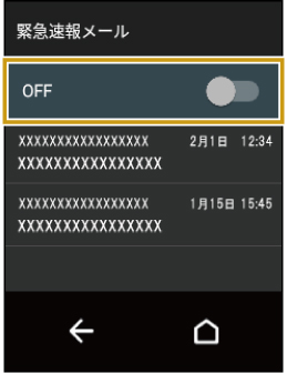 wd_screen_UG_1460.jpg